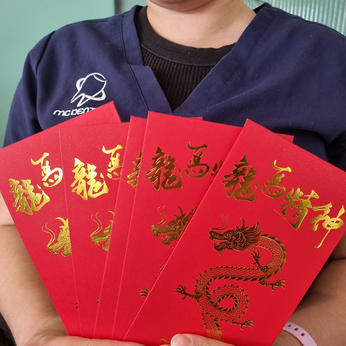 Happy Chinese New Year 2024!