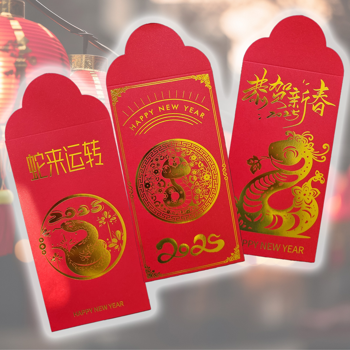 Happy Chinese New Year - Year of the Snake Happy Chinese New Year - Year of the Snake