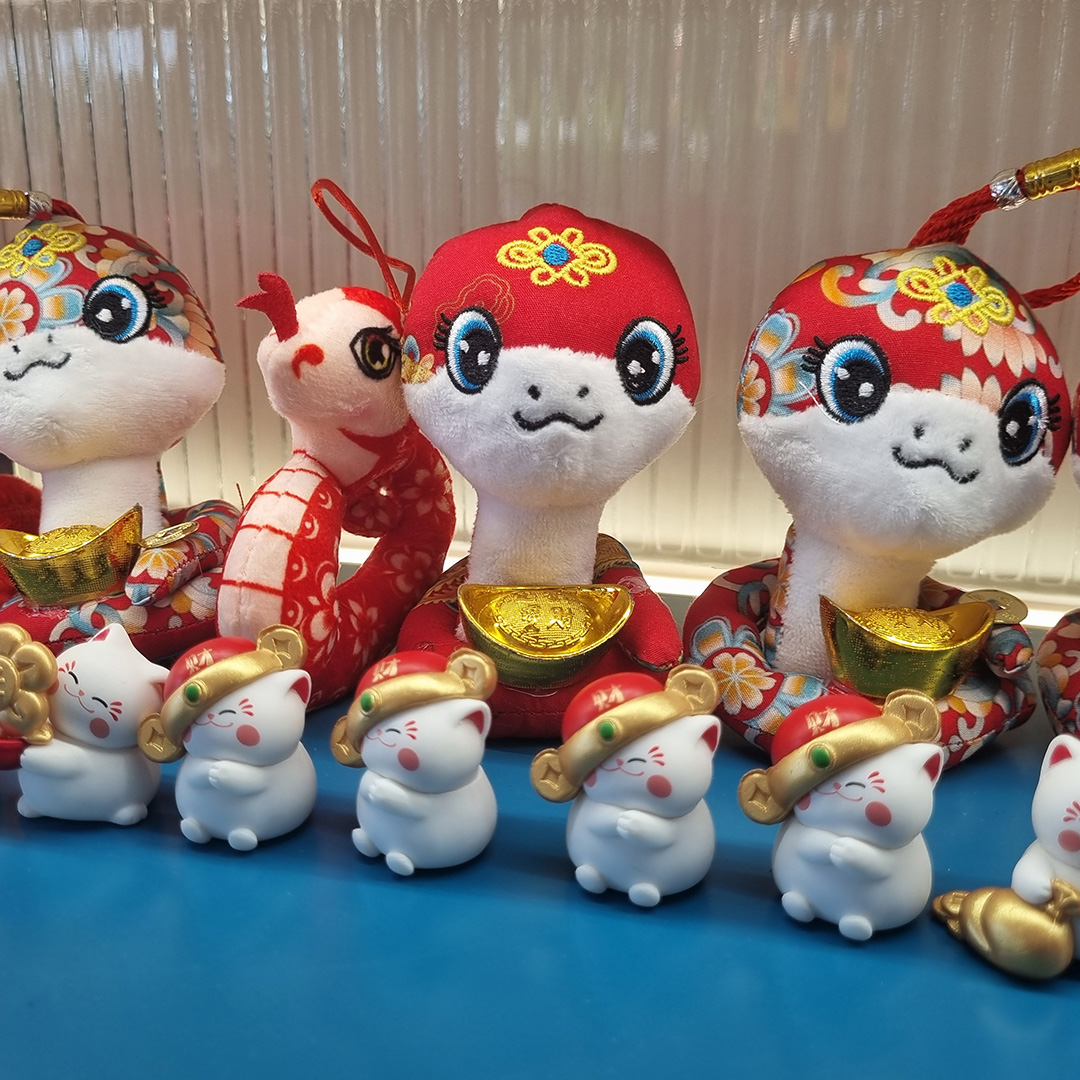 Happy Chinese New Year - Year of the Snake Happy Chinese New Year - Year of the Snake