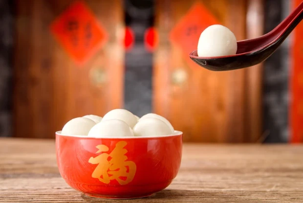 happy lantern festival